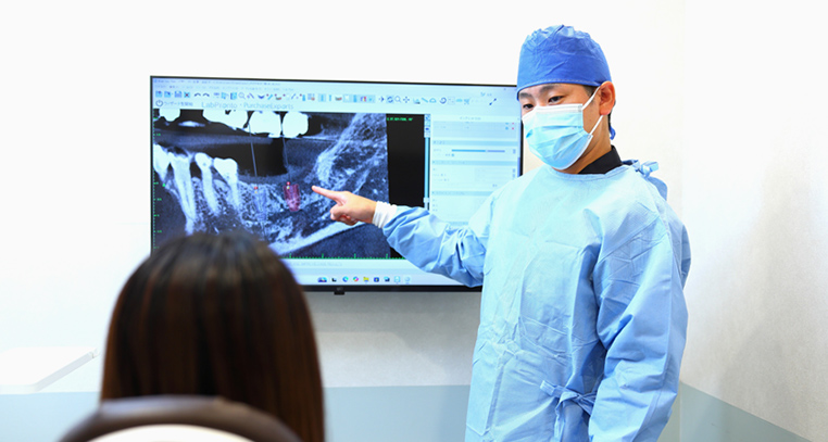 歯科用CTによる精度の高い診断・診査